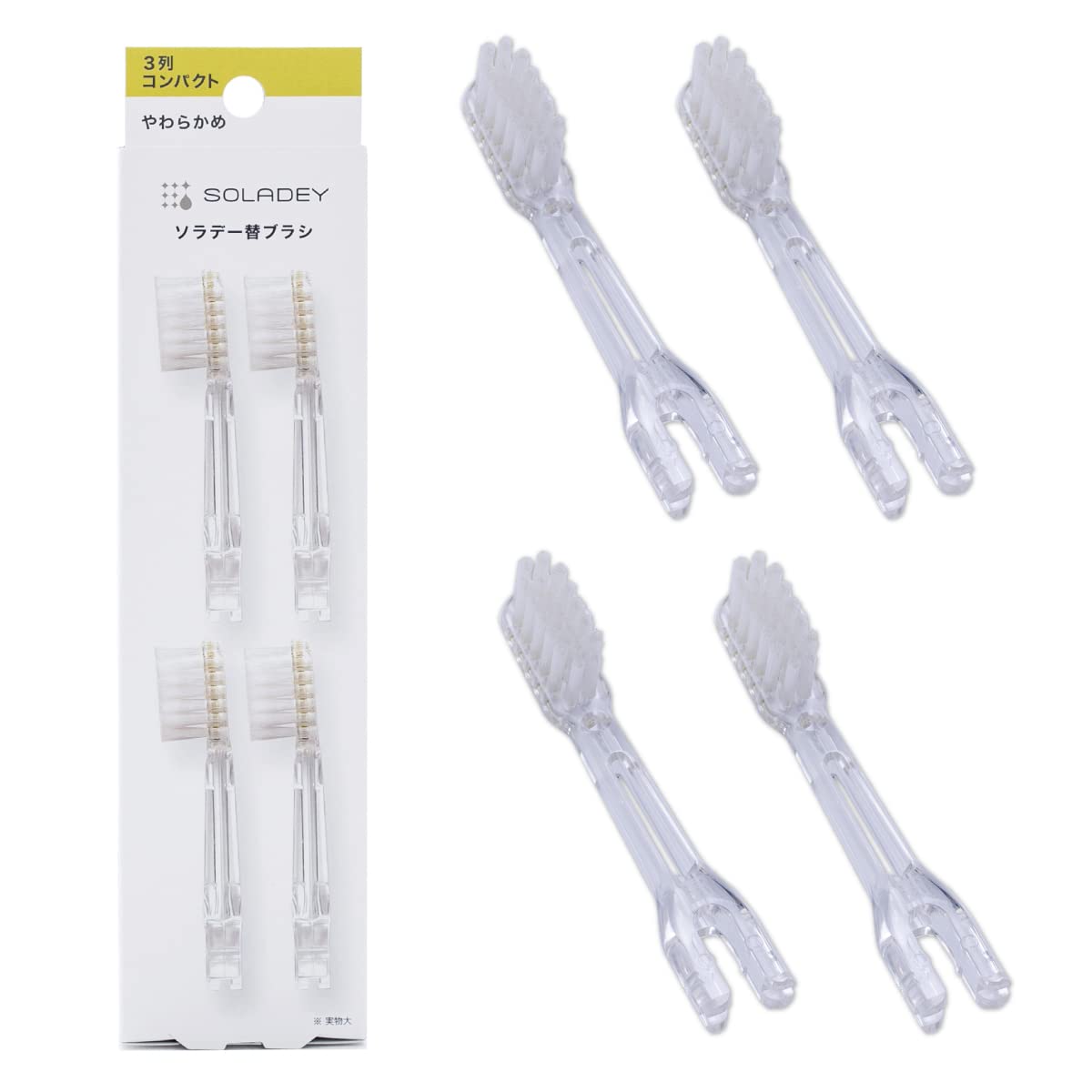 Replacement Brush Heads Refill, 4 Count -3 Row Soft Bristle