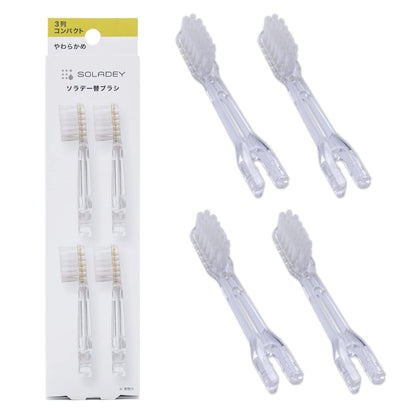 Replacement Brush Heads Refill, 4 Count -3 Row Soft Bristle