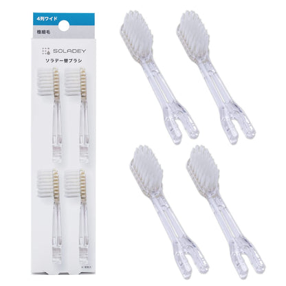 Replacement Brush Heads Refill, 4 Count -4 Row Ultra Fine Bristle