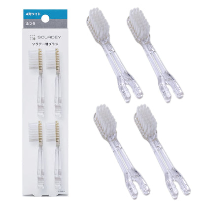 Replacement Brush Heads Refill, 4 Count -4 Row Medium Bristle
