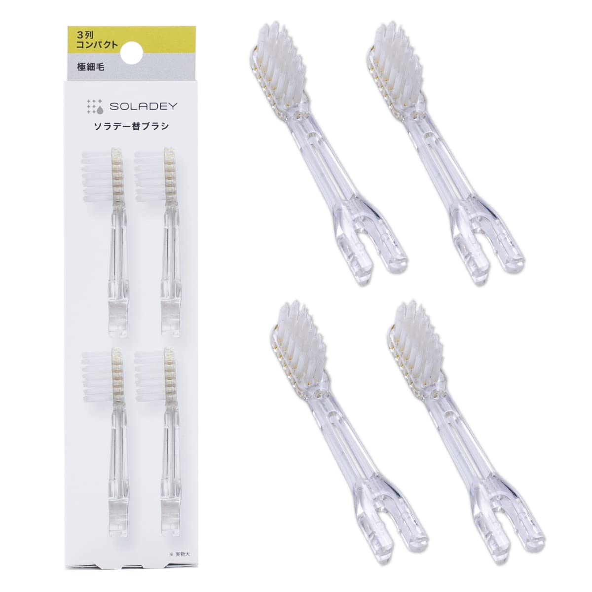 Replacement Brush Heads Refill, 4 Count -3 Row Ultra Fine Bristle