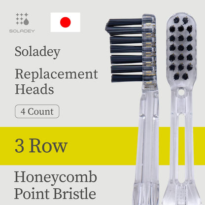 Replacement Brush Heads Refill, 4 Count -3 Row Honeycomb Point Bristle, Binchotan Charcoal and Silver Ions