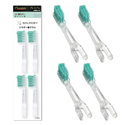 Replacement Brush Heads Refill, 4 Count -3 Row Rubber Point Bristle, Silver Ions