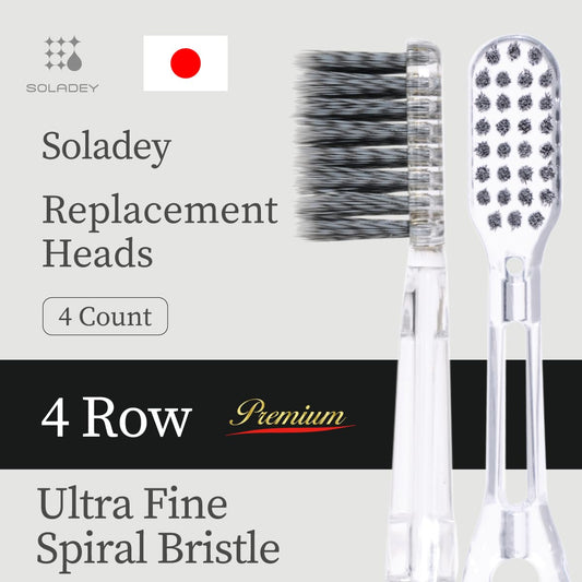 Replacement Brush Heads Refill, 4 Count -4 Row Ultra Fine Spiral Bristle, Silver Ions