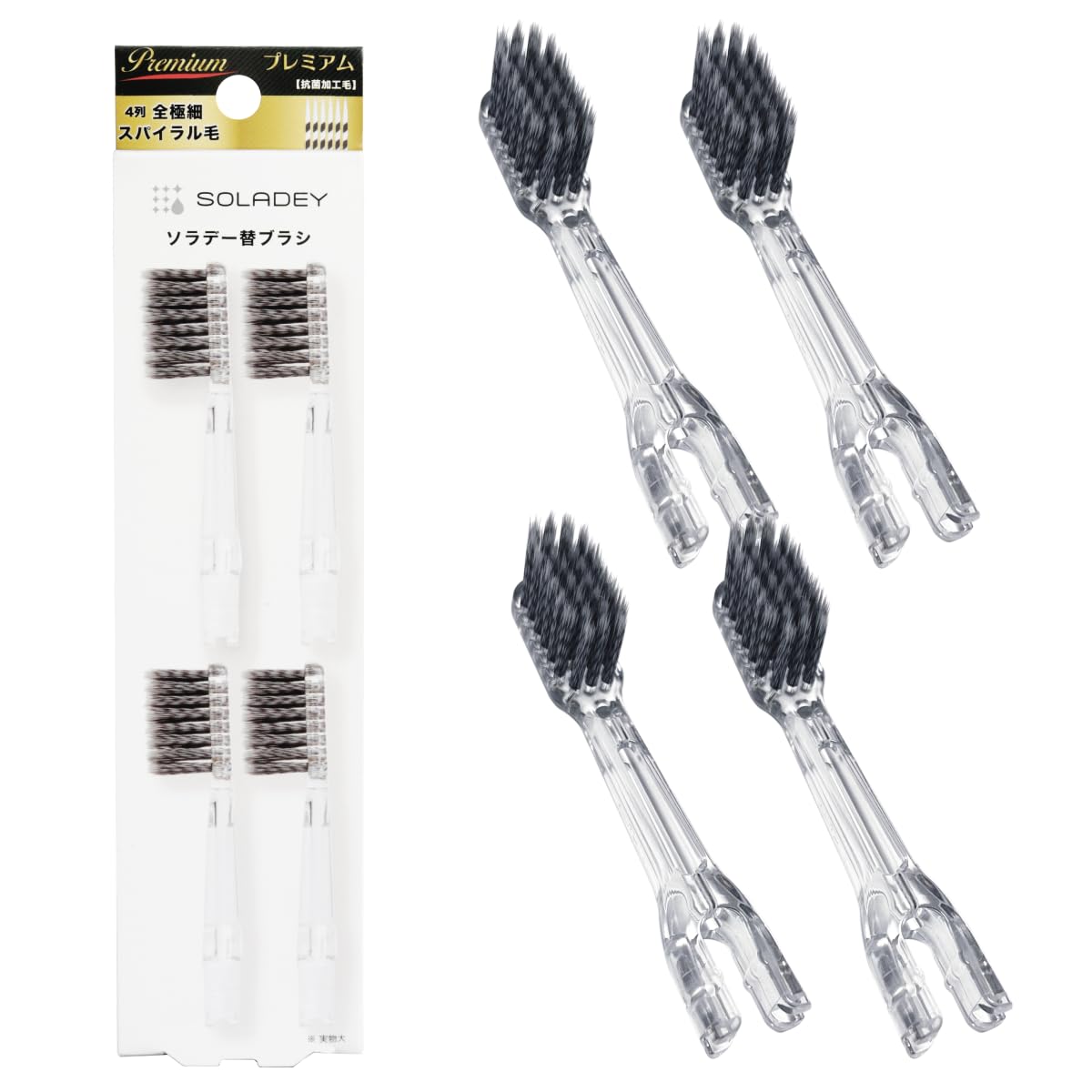 Replacement Brush Heads Refill, 4 Count -4 Row Ultra Fine Spiral Bristle, Silver Ions